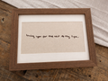 Custom Handwritten Embroidery